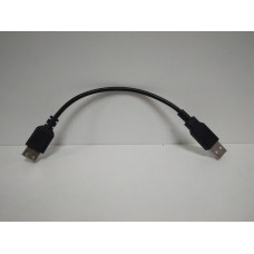 Кабель-подовжувач USB2.0 0.21m