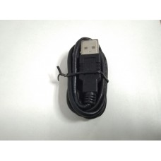 Подовжувач USB2.0