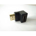 Перехідник Atcom HDMI-HDMI (папа-мама), для з'єднання HDMI кабелів під 90 градусів
