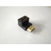 Перехідник Atcom HDMI-HDMI (папа-мама), для з'єднання HDMI кабелів під 90 градусів