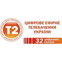 Цифрове ефірне телебачення Т2 у Конотопі