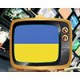 Телебачення