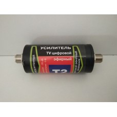 Підсилювач T2 Бочка F-F