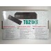 Цифровий ефірний і кабельний Т2 ресивер World Vision T62D3
