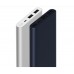 Зовнішній акумулятор Xiaomi Mi powerbank 2S 10000mAh VXN4228CN срібний