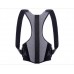 Медичний фіксуючий пояс Xiaomi AIRPOP Body shaping