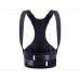 Медичний фіксуючий пояс Xiaomi AIRPOP Body shaping